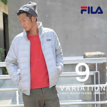 【ポイント10倍】 FILA フィラ 軽量ダウン メンズ 軽量ダウンジャケット 軽量 ライト ダウン ジャケット カジュアル ブランド 定番 再再販 父の日 実用的 outfit