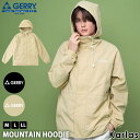 【25%OFFセール】 ナイロンジャケット マウンテンパーカー GERRY ジェリー メンズ レディース 長袖 春 秋 無地 軽量 ワンポイントロゴ ボタン付き...