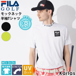 FILA GOLF フィラゴルフ Tシャツ 半袖 メンズ ゴルフウェア 吸汗速乾 ドライ 接触冷感 UVカット モックネック スポーツ ブランド ティーシャツ トップス シンプル おしゃれ 3L 大きいサイズ 白 黒