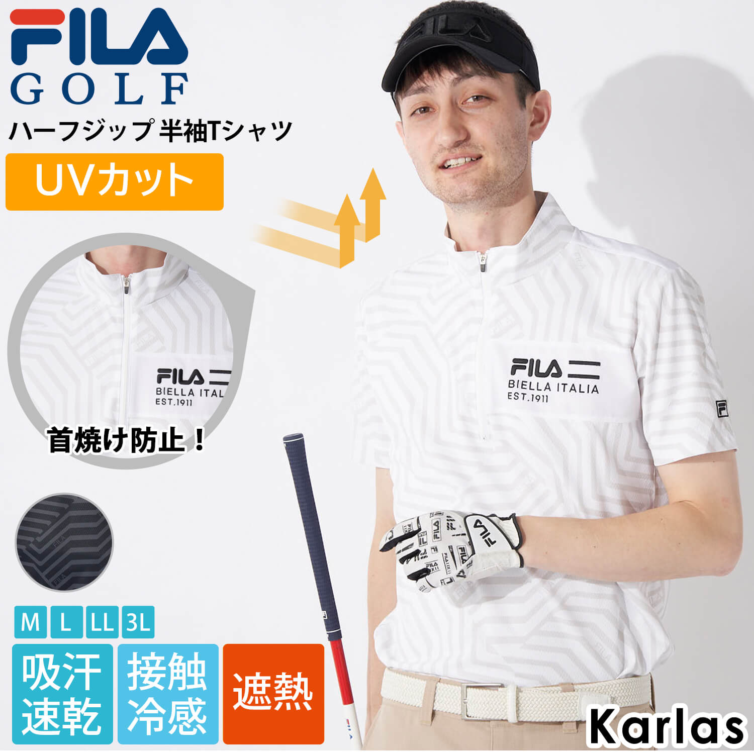 楽天Karlas（カルラス）FILA GOLF フィラゴルフ Tシャツ 半袖 メンズ ゴルフウェア 吸汗速乾 ドライ 接触冷感 UVカット 遮熱 スポーツ ブランド ハーフジップ ティーシャツ トップス 総柄 シンプル おしゃれ 3L 大きいサイズ 白 黒