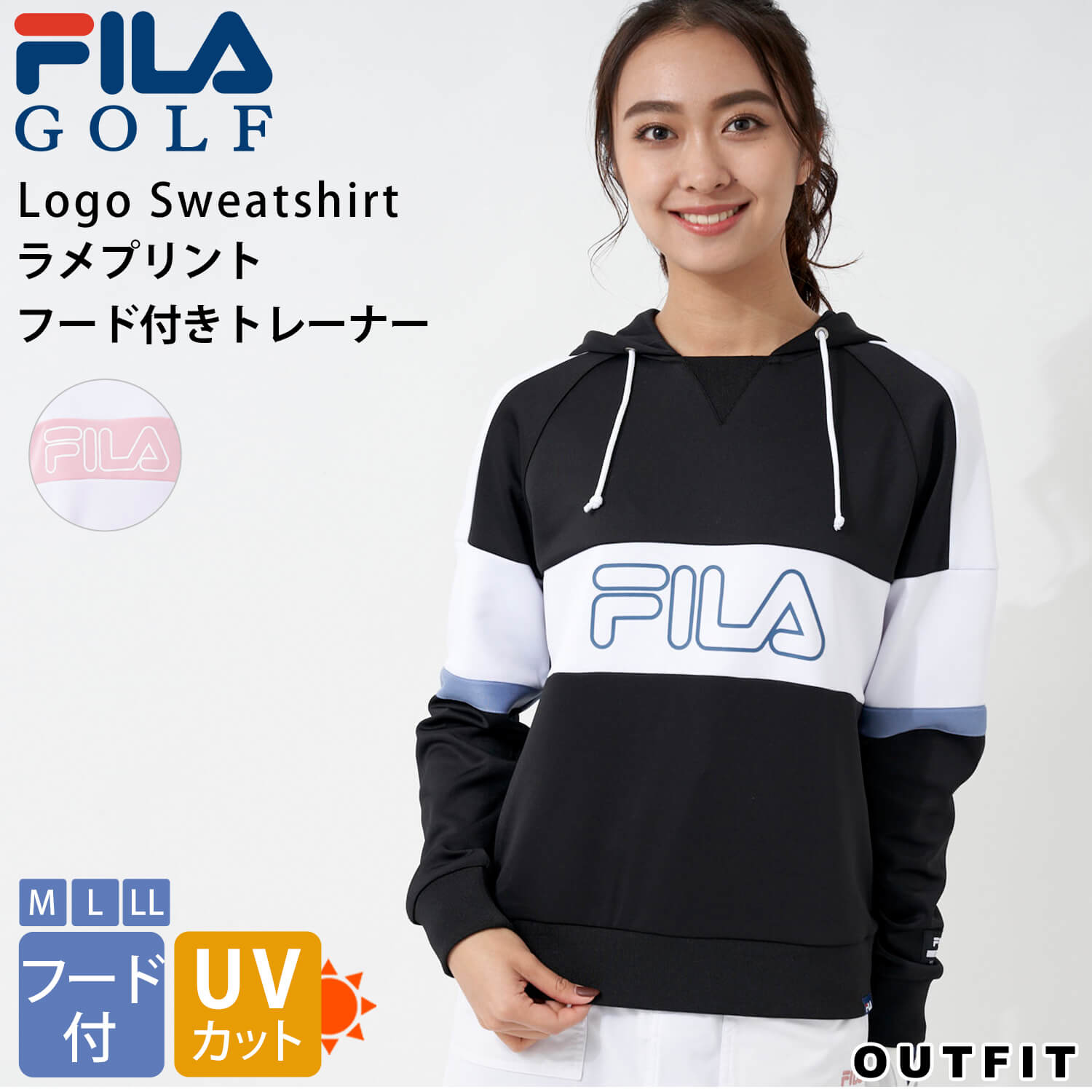 【ポイント10倍】 FILA GOLF フィラゴルフ ゴルフウェア パーカー レディース スウェット フーディー プルパーカー ロゴ ラメ プリント フード付 軽量 配色 デザイン 伸縮性 UVカット 紫外線対策 おしゃれ ブランド 大きいサイズ M L LL 春 夏 スポーツ outfit