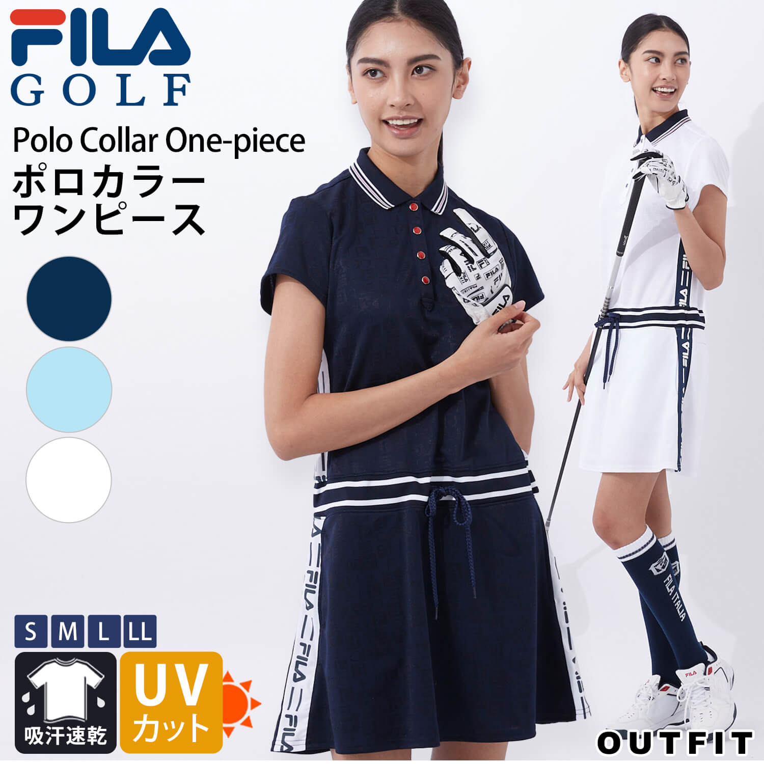 フィラ FILA GOLF フィラゴルフ ゴルフウェア ワンピース レディース 半袖 ロゴ刺繍 ポロカラー 伸縮性 吸汗速乾 UVカット 紫外線カット 紫外線対策 ウエストリブ おしゃれ シンプル ブランド 大きいサイズ S M L LL 春 夏 白 紺 青 スポーツウェア karlas