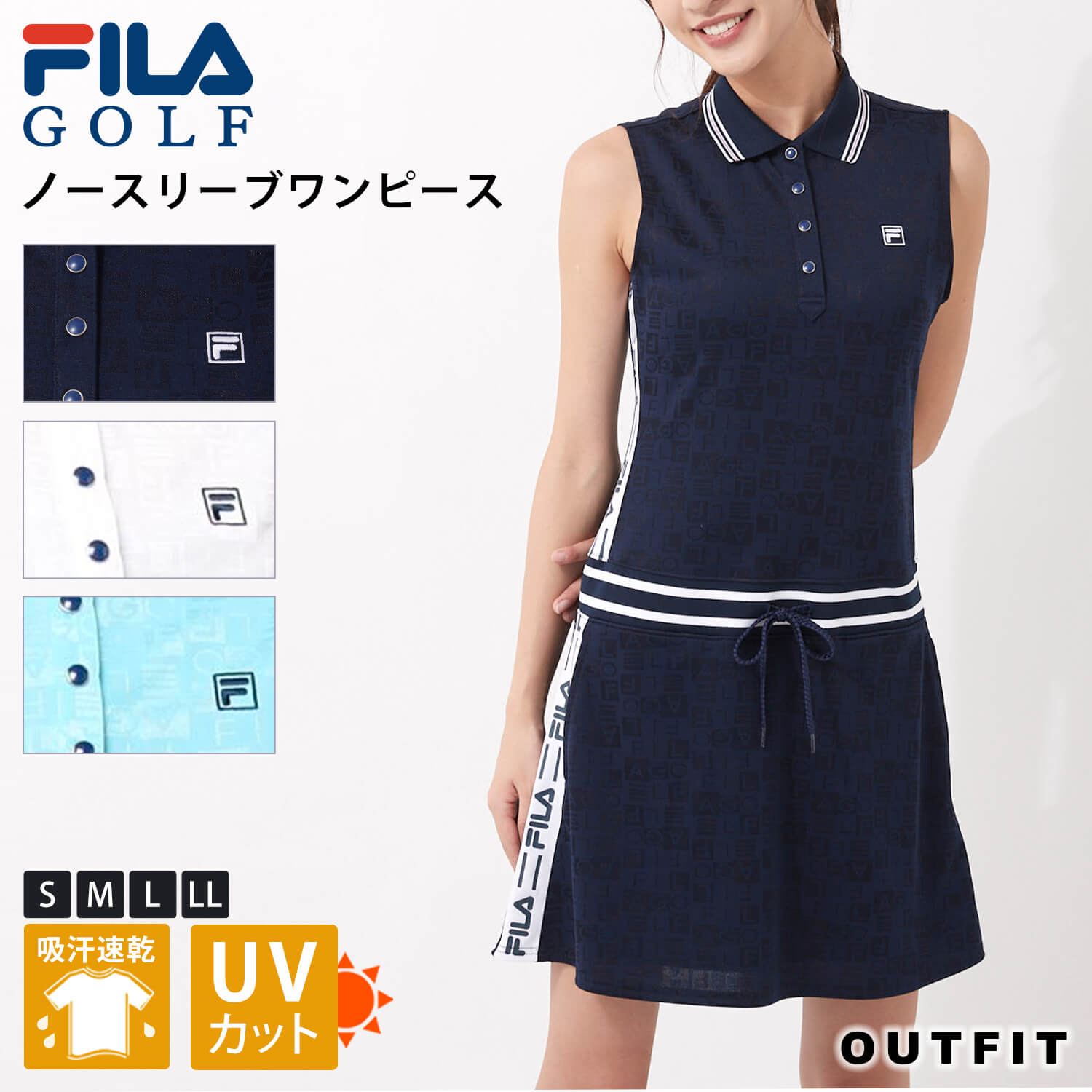 FILA GOLF フィラゴルフ ゴルフウェア ワンピース レディース ノースリーブ 吸汗 速乾 涼しい UVカット 日焼け防止 おしゃれ かわいい 大人 ロゴライン シンプル ブランド M L LL 春 夏 ネイビー 紺 ブルー 青 ホワイト 白 スポーツ トレーニング ギフト プレゼント outfit