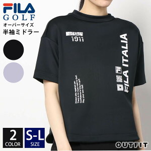 FILA GOLF フィラゴルフ ゴルフウェア Tシャツ 半袖 レディース ミドラー オーバーサイズ ゆったり 大きめ ダンボールニット 涼しい ブランドロゴ トップス ブランド S M L 春 夏 スポーツウェア トレーニングウェア カジュアル おしゃれ 可愛い ギフト 母の日 早割