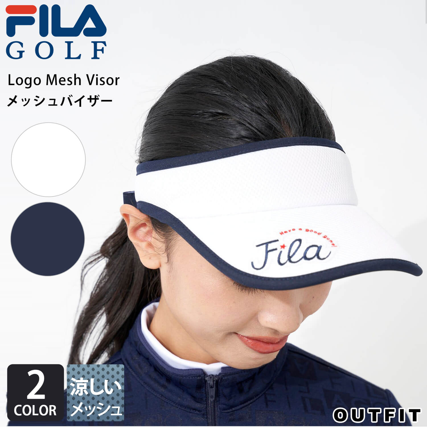 FILA GOLF フィラゴルフ ゴルフウェア メッシュサンバイザー レディース 帽子 折りたたむ 軽量 筆記体ロゴ バイザー 紫外線 日除け 対策 おしゃれ ブランド サイズ調整 ロゴ刺繍 春 夏 秋 冬 日よけ テニス スポーツ ジョギング ランニング ギフト