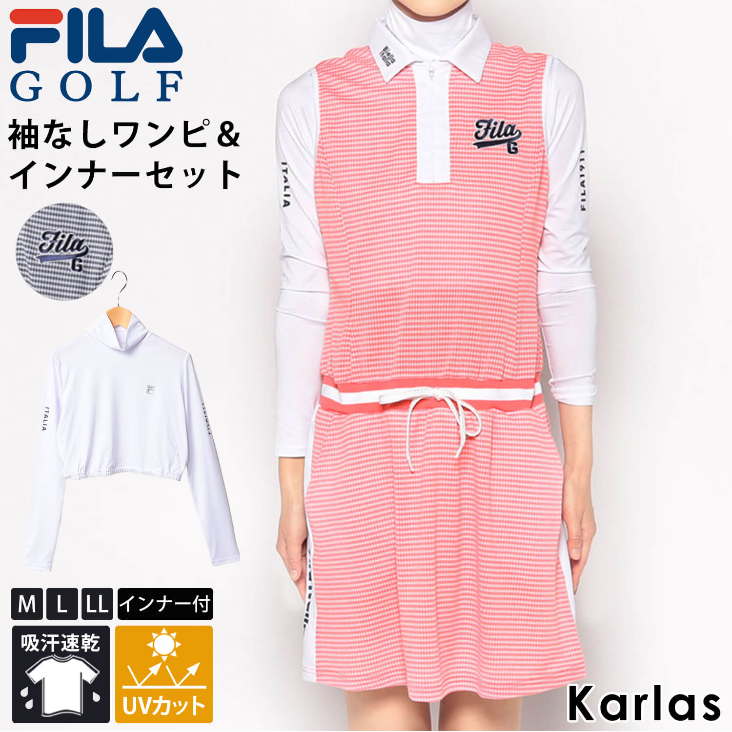 FILA GOLF フィラゴルフ ワンピース レディース ゴルフウェア ブランド 春 夏 ノースリーブ 長袖インナー付き 膝丈 吸汗速乾 UVカット おしゃれ かわいい シンプル 赤 グレー レッド M L LL 大きいサイズ