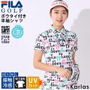 【55%OFFセール】 FILA GOLF フィラゴルフ ゴルフウェア シャツ 半袖 レディース 半袖シャツ ブランド 春 夏 総柄 ボウタイ リボン 取り外し...