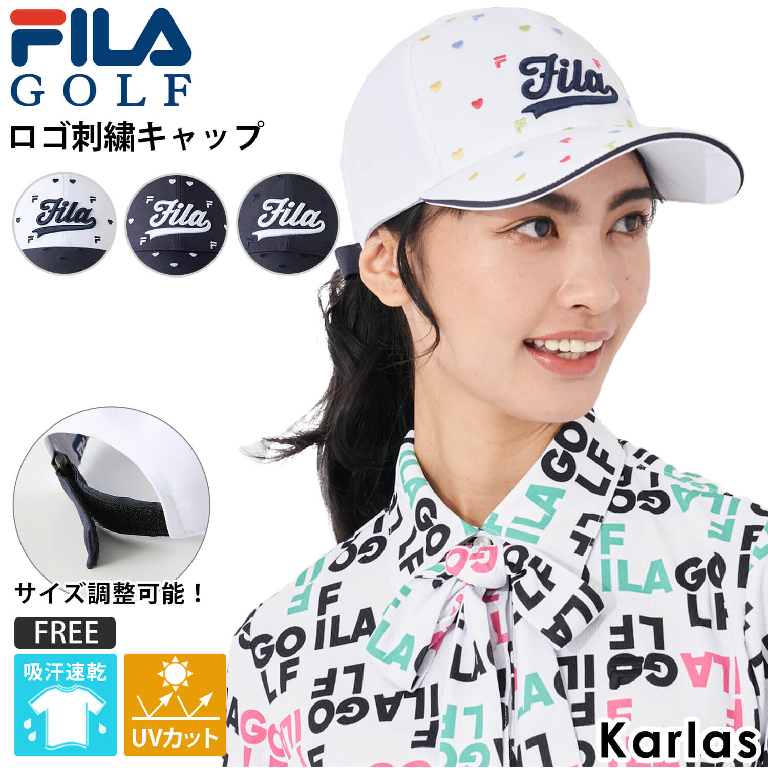 FILA GOLF フィラゴルフ ゴルフウェア キャップ レディース ブランド 春 夏 深め 帽子 UVカット 日除け 紫外線対策 日焼け防止 吸水速乾 ロゴ ハート 刺繍 サイズ調整可能 おしゃれ カジュアル フリーサイズ 白 紺 2023 23ss