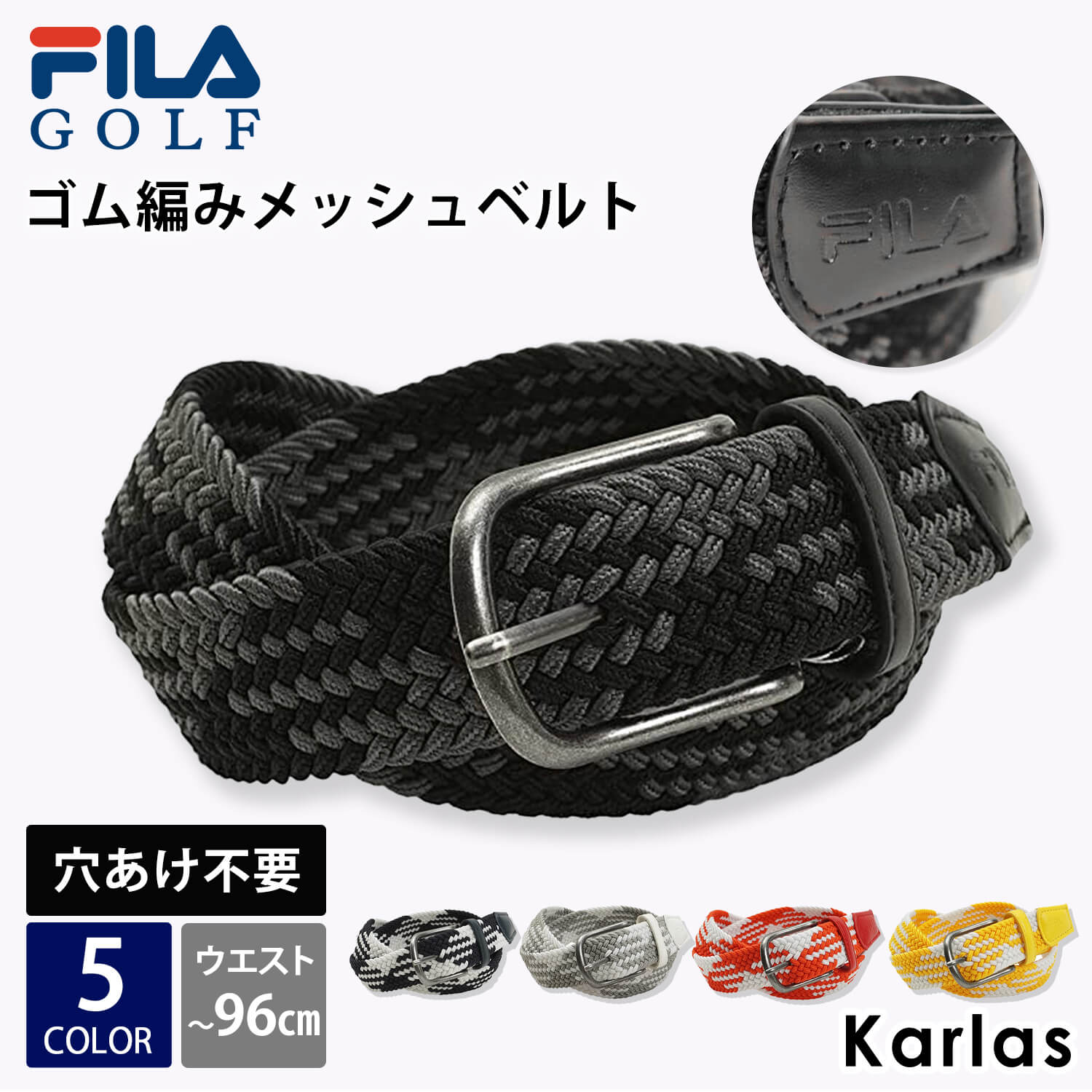 FILA GOLF tBSt bVxg fB[X StEFA S sv Lk Xgb` 3cm 30mm S100cm JWA StObY St X|[c uh p   O[  F karlas