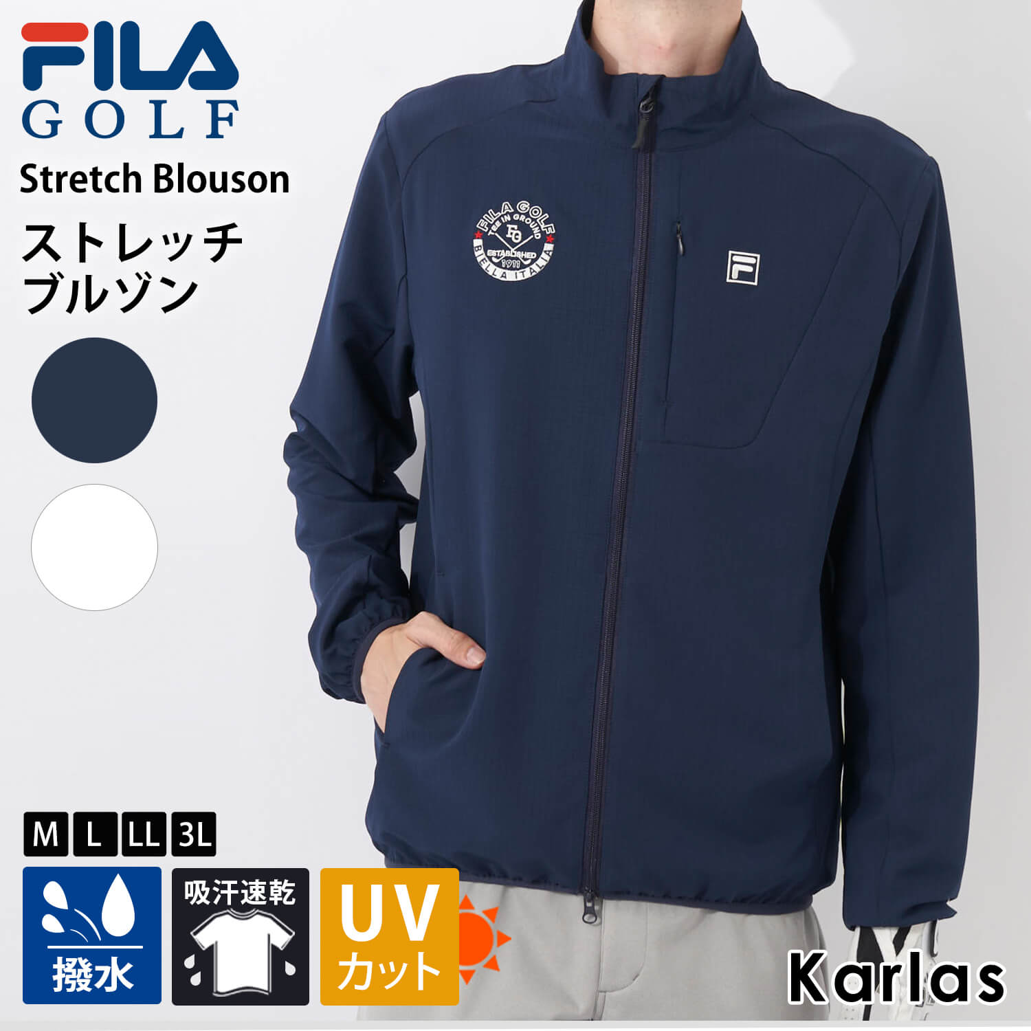 【40%OFFセール】 FILA GOLF フィラゴルフ ゴルフウェア ブルゾン メンズ ブランド 秋 冬 薄手 あったか 保温 防寒 ジップアップ ハイネック ジャケット アウター ストレッチ 伸縮性 吸汗速乾 ドライ UVカット 撥水 胸ポケット M L LL 3L ゆったり 大きいサイズ スポーツ