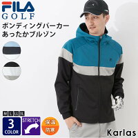 FILA GOLF フィラゴルフ ゴルフウェア メンズ パーカー ブランド 秋 冬 ボンディング ジップアップ ジップポケット アウター ジャケット フーディ 長袖 ストレッチ 防風 保温 防寒 M L LL 3L 大きいサイズ スポーツ アウトドア プレゼント 20代 30代 40代 50代 karlas