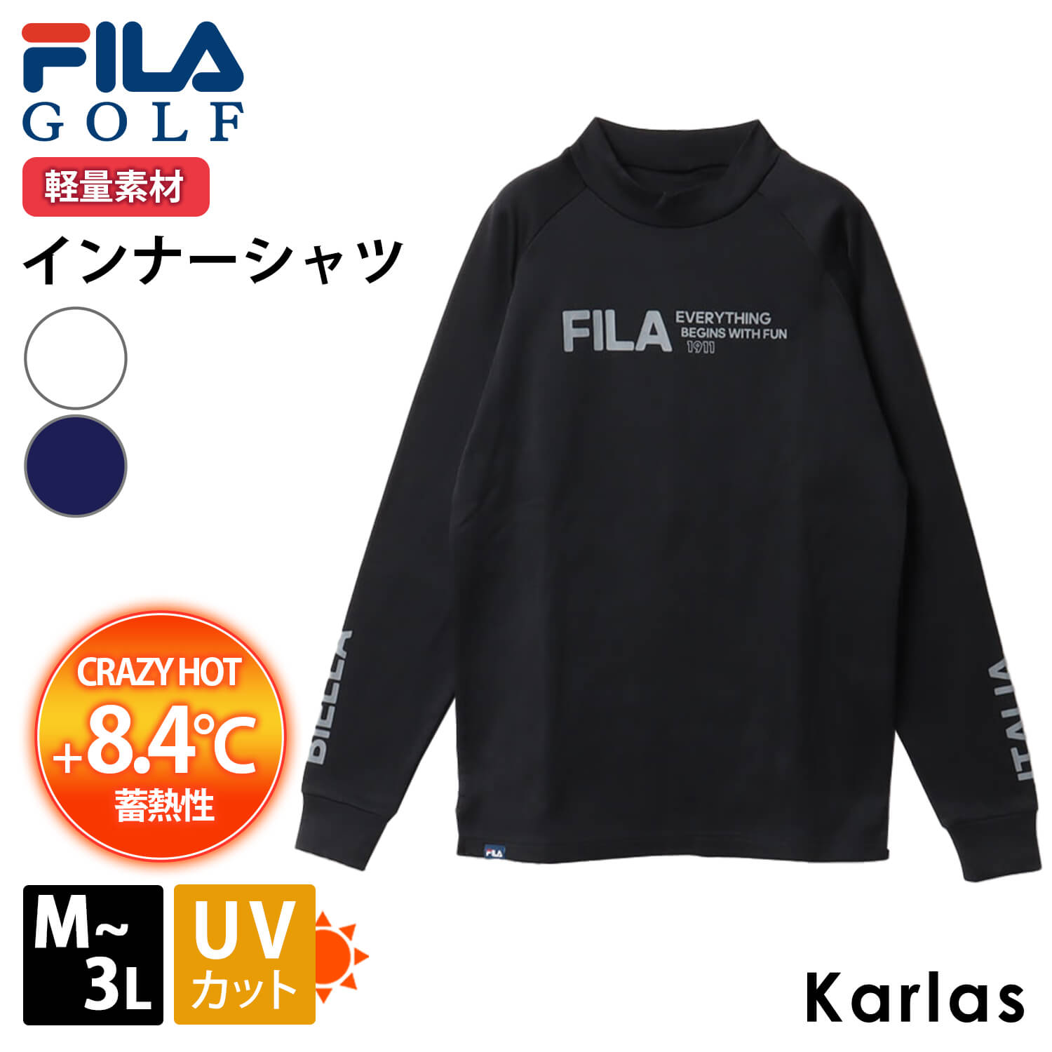 FILA GOLF フィラゴルフ ゴルフウェア インナーシャツ メンズ ブランド インナー ハイネック 薄手 長袖 クレイジーホット 肌着 トップスインナー UVカット あったか 極暖 蓄熱 防寒 保温 M L L…