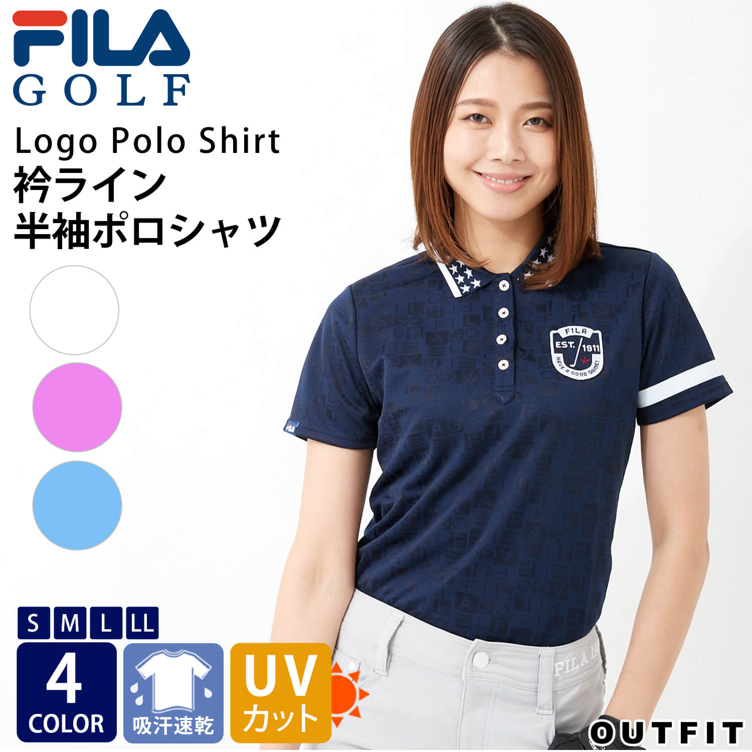 【在庫限り】 FILA GOLF フィラ ゴルフ ゴルフウェア ポロシャツ レディース 半袖 半袖シャツ トップス シャツ 総柄 ロゴ 刺繍 吸汗 速乾 DRY UVカット 紫外線対策 おしゃれ シンプル ブランド…