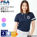 【在庫限り】 FILA GOLF フィラ ゴルフ ゴルフウェア ポロシャツ レディース 半袖 半袖シャツ トップス シャツ 総柄 ロゴ 刺繍 吸汗 速乾 DRY UVカット 紫外線対策 おしゃれ シンプル ブランド…