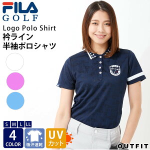 FILA GOLF フィラ ゴルフ ゴルフウェア ポロシャツ レディース 半袖 半袖シャツ トップス シャツ 総柄 ロゴ 刺繍 吸汗 速乾 DRY UVカット 紫外線対策 おしゃれ シンプル ブランド 女性用 大きいサイズ S M L LL 春 夏 スポーツ トレーニング プレゼント