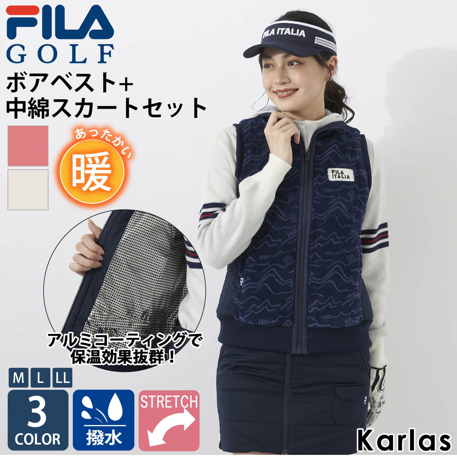 【40%OFFセール】 FILA GOLF フィラゴルフ ゴルフウェア レディース ベスト スカート ブランド 秋 冬 セパレートワンピース セットアップ セットアイテム 防寒 長袖 撥水 防風 保温 蓄熱 ストレッチ 伸縮 ボア M L LL スポーツ アウトドア シンプル おしゃれ 冷え対策