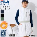 【ポイント10倍】 FILA GOLF フィラゴルフ ゴルフウェア ワンピース レディース ブランド 秋 冬 ベストワンピース スカート ノースリーブ 前開き ボア素材 裏ボア おしゃれ ハイネック 防風 保温 防寒 大きいサイズ M L LL ゆったり スポーツ 無地 その1