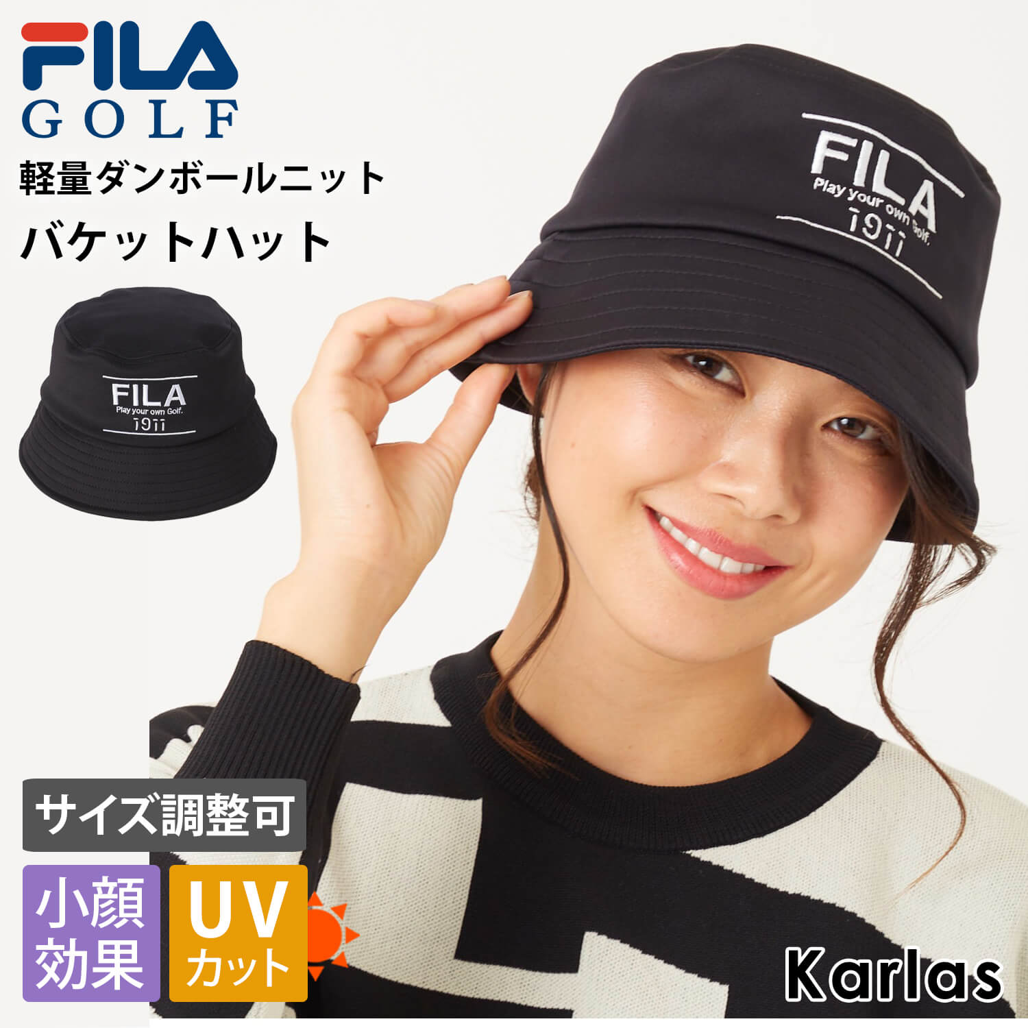 FILA GOLF フィラゴルフ ゴルフウェア バケットハット レディース ブランド 帽子 秋 冬 ハット UVカット 紫外線対策 小顔効果 軽量 軽い サイズ調整可 ダンボールニット ゴルフキャップ カジュアル おしゃれ 深め 56cm ブラック 黒 日よけ スポーツ ランニング 22fw karlas