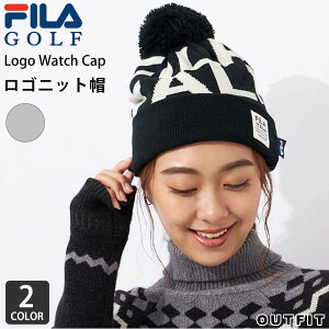 FILA GOLF フィラゴルフ ニット帽 レディース ブランド 深め おしゃれ かわいい メンズ 帽子 ニットキャップ 秋 冬 冬用 ニット 防寒 ゴルフウェア ゴルフキャップ ワッチキャップ ボンボンニット ユニセックス スポーツ アウトドア 黒 プレゼント 2022fw karlas