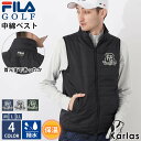 【ポイント5倍】 FILA GOLF フィラゴルフ ゴルフウェア ゴルフ メンズ 中綿 ベスト ブルゾン 撥水 保温 防寒 ドビータフタ スポーツブランド チョッキ 秋 冬 M L LL 2023fw karlas