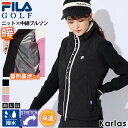 【在庫処分】 FILA GOLF フィラゴルフ ゴルフウェア ブルゾン 長袖 レディース 中綿ボア ニット 切替 ブランド 秋 冬 撥水 ストレッチ 保温 防寒 蓄熱 スポーツ 黒 ベージュ ピンク ロゴ M L LL 2023fw NEW LINE karlas