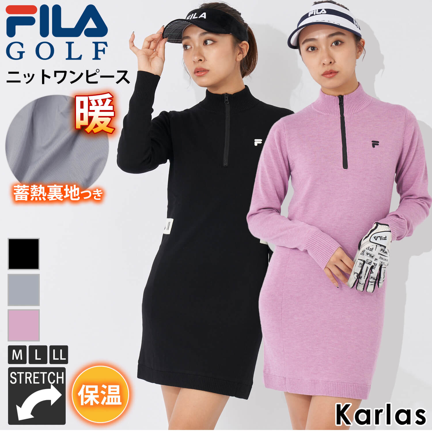 【在庫処分】 FILA GOLF フィラゴルフ ゴルフウェア ワンピース 長袖 ミニ丈 ハイネック ハーフジップ...