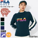 FILA GOLF フィラゴルフ ゴルフウェア セーター 長袖 レディース モックネック ハイネック ブランド 秋 冬 ストレッチ 保温 防寒 スポーツ 黒 緑 紺 ロゴ M L LL 2023fw REGULAR karlas