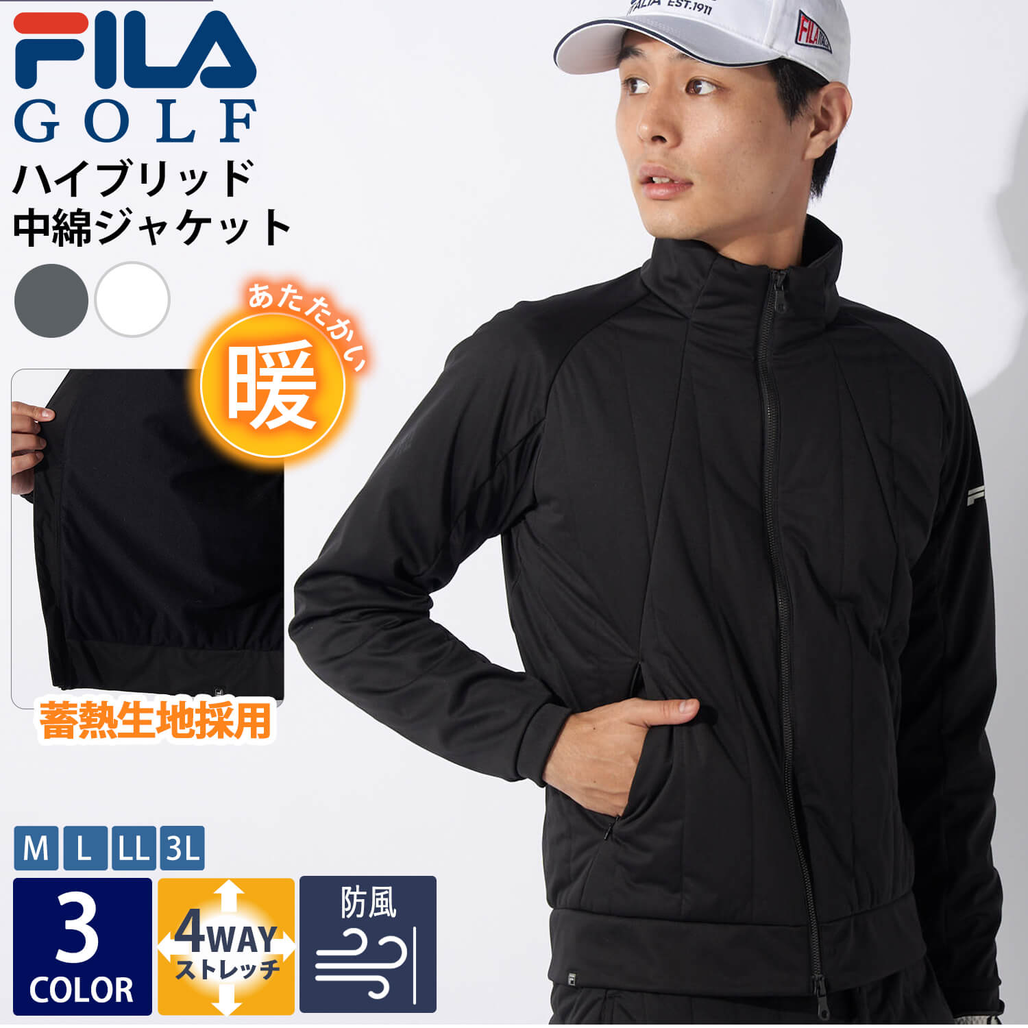 楽天市場】フィラ(ブルゾン|メンズウェア):ウェア<ゴルフ 楽天市場】フィラ(ブルゾン|メンズウェア):ウェア<ゴルフ