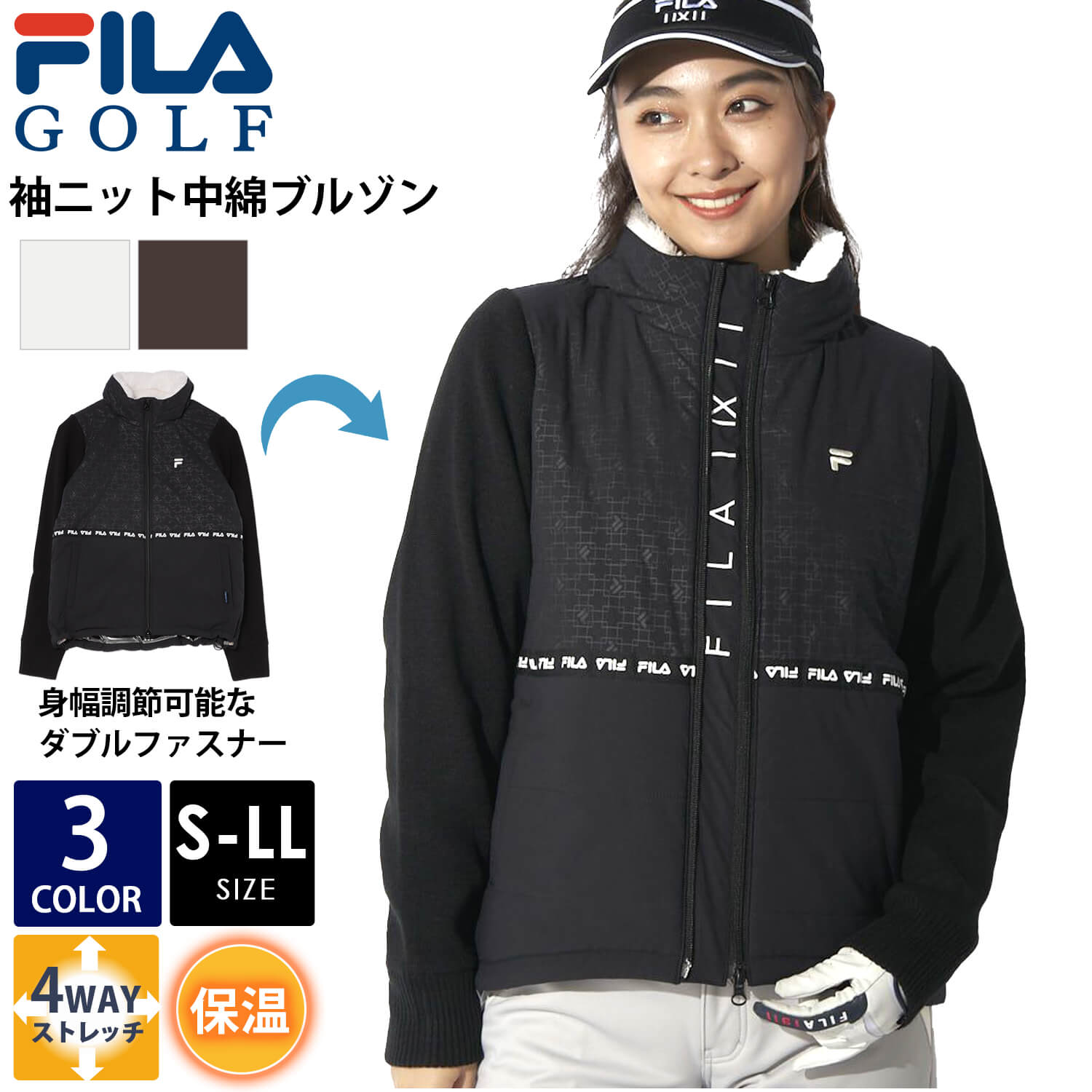 フィラ FILA GOLF トレーニングウェア ジャケット スポーツ フィラ FILA GOLF トレーニングウェア ジャケット スポーツ