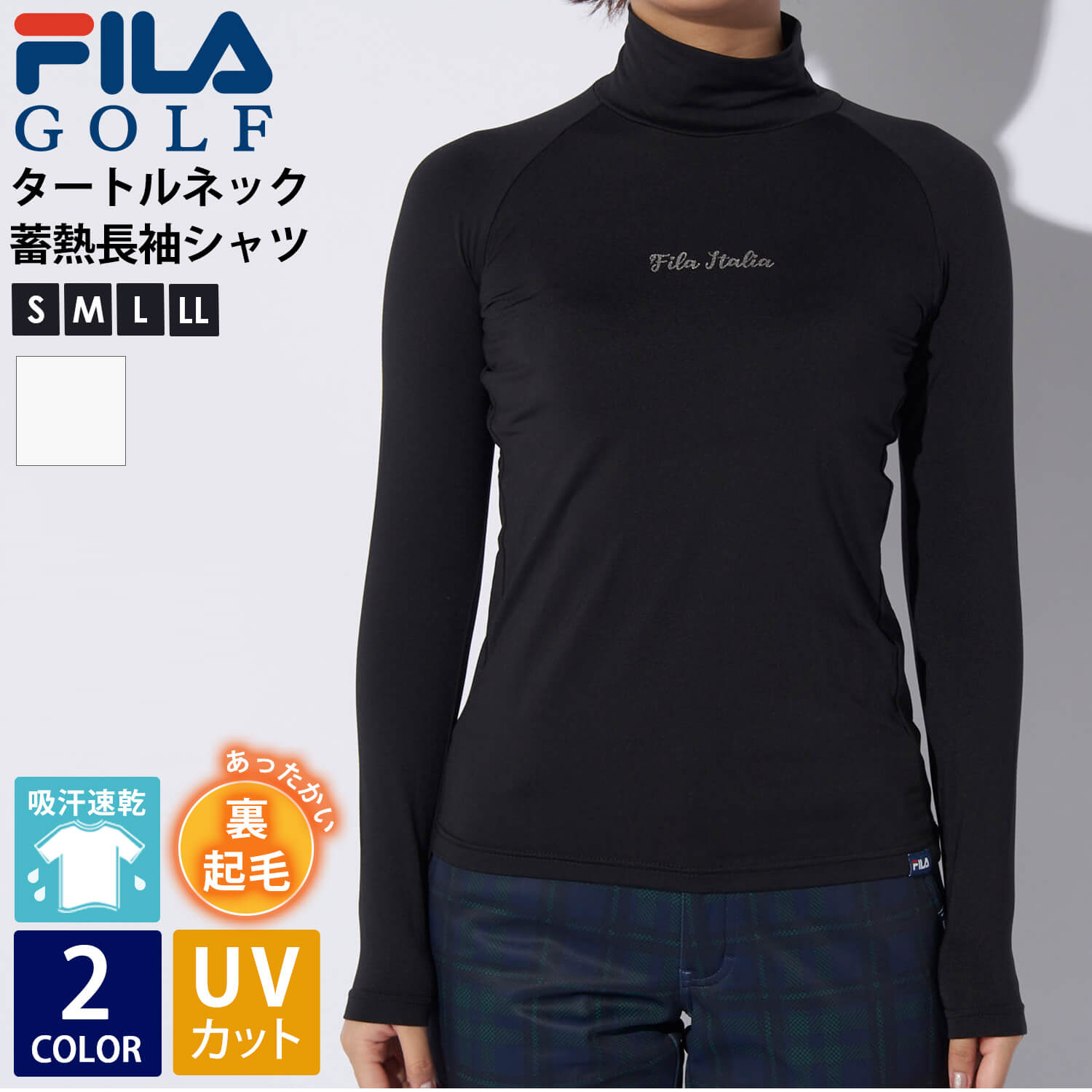 楽天市場】フィラ 裏起毛 レディースの通販 楽天市場】フィラ 裏起毛 レディースの通販
