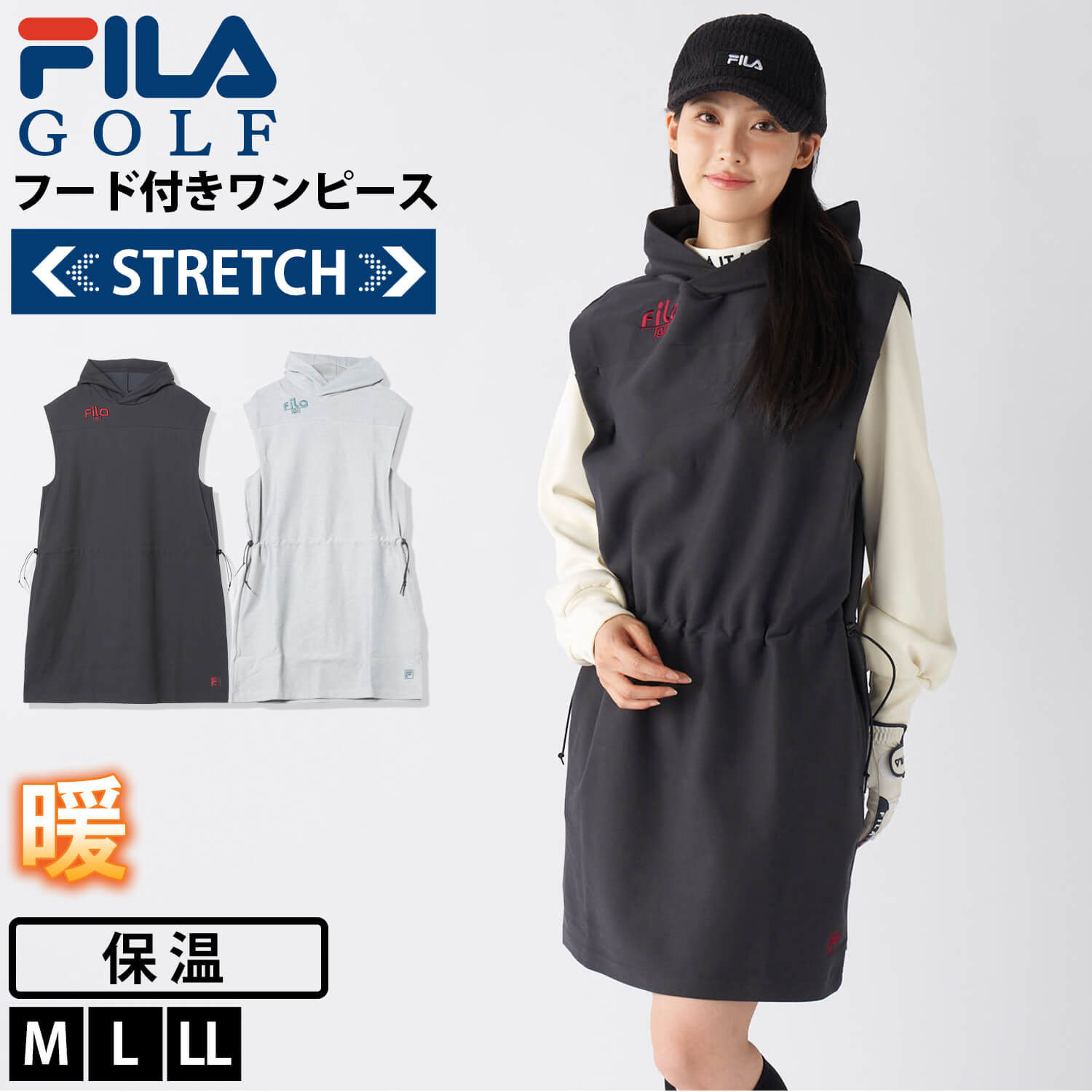 FILA GOLF フィラゴルフ レディース ゴルフウェア ワンピース パーカー ベストワンピース 裏起毛 保温 ストレッチ 防寒 あったか フーディー ワンポイント ロゴ スイングしやすい スポーツウェア ゴルフ用 秋冬 冬コーデ M L LL 2025fw karlas