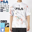【クーポンで30%OFF】 FILA GOLF フィラゴルフ ゴルフウェア 半袖 Tシャツ メンズ モックネック ハイネック 春 夏 接触冷感 ひんやり UVカット 紫外線対策 吸汗速乾 ドライ ストレッチ 伸縮性 スポーツ ブランド ロゴ 総柄 ペイント柄 紺 白 2025ss