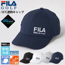 FILA GOLF フィラゴルフ ゴルフキャップ メンズ 帽子 マイナス15℃遮熱 春夏 スポーツブランド クールマックス 接触冷感 ひんやり 吸汗速乾 ドライ...