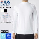 FILA GOLF フィラゴルフ ゴルフウェア ハイネックインナー メンズ 長袖 春 夏 接触冷感 ひんやり 吸汗速乾 ドライ UVカット 紫外線対策 背中切替メッシュ インナーウェア スポーツ ブランド ロゴ 黒 白 2025ss(4)