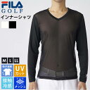 FILA GOLF フィラゴルフ ゴルフウェア Vネックインナー メンズ 長袖 春 夏 接触冷感 ひんやり 吸汗速乾 ドライ UVカット 紫外線対策 身頃切替メ...