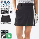 FILA GOLF フィラゴルフ レディース ミニスカート ミニ丈 インナーパンツ付き ゴルフウェア ストレッチ 伸縮性 リサイクル糸 部分メッシュ ミニスカー...