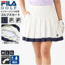 FILA GOLF フィラゴルフ レディース スカート ミニ丈 一体型インナーパンツ付き ゴルフウェア ストレッチ 伸縮性 撥水加工 防水 ミニスカート ひざ上...