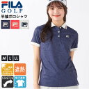 FILA GOLF フィラゴルフ ポロシャツ 半袖 レディース 吸汗速乾 ストレッチ UVカット 遮熱 ゴルフウェア ブランド ロゴ 刺繍 総柄 ボタンダウン ...