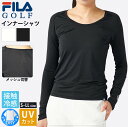 FILA GOLF フィラゴルフ インナーシャツ レディース ゴルフウェア ブランド 長袖 メッシュ ストレッチ 吸汗速乾 接触冷感 UVカット Uネック トッ...