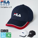 FILA GOLF フィラゴルフ ゴルフキャップ レディース 春夏 スポーツブランド 吸汗速乾 ドライ リサイクル ECO素材 日よけ 紫外線対策 UV対策 日...