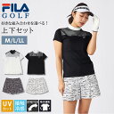 FILAGOLF フィラゴルフ セットアップ レディース トップス モックネック ショートパンツ 上下セット 接触冷感 吸汗速乾 ドライ UV紫外線対策 ストレ...