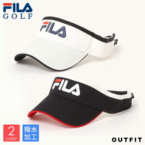 サンバイザー FILA GOLF フィラゴルフ メンズ 吸汗速乾 撥水加工 ゴルフ 帽子 紫外線 対策 日焼け止め 日よけ つば長 綿100% パイル生地 ロゴ 刺繍 無地 おしゃれ シンプル ブランド 春 夏 秋 スポーツ ギフト プレゼント outfit