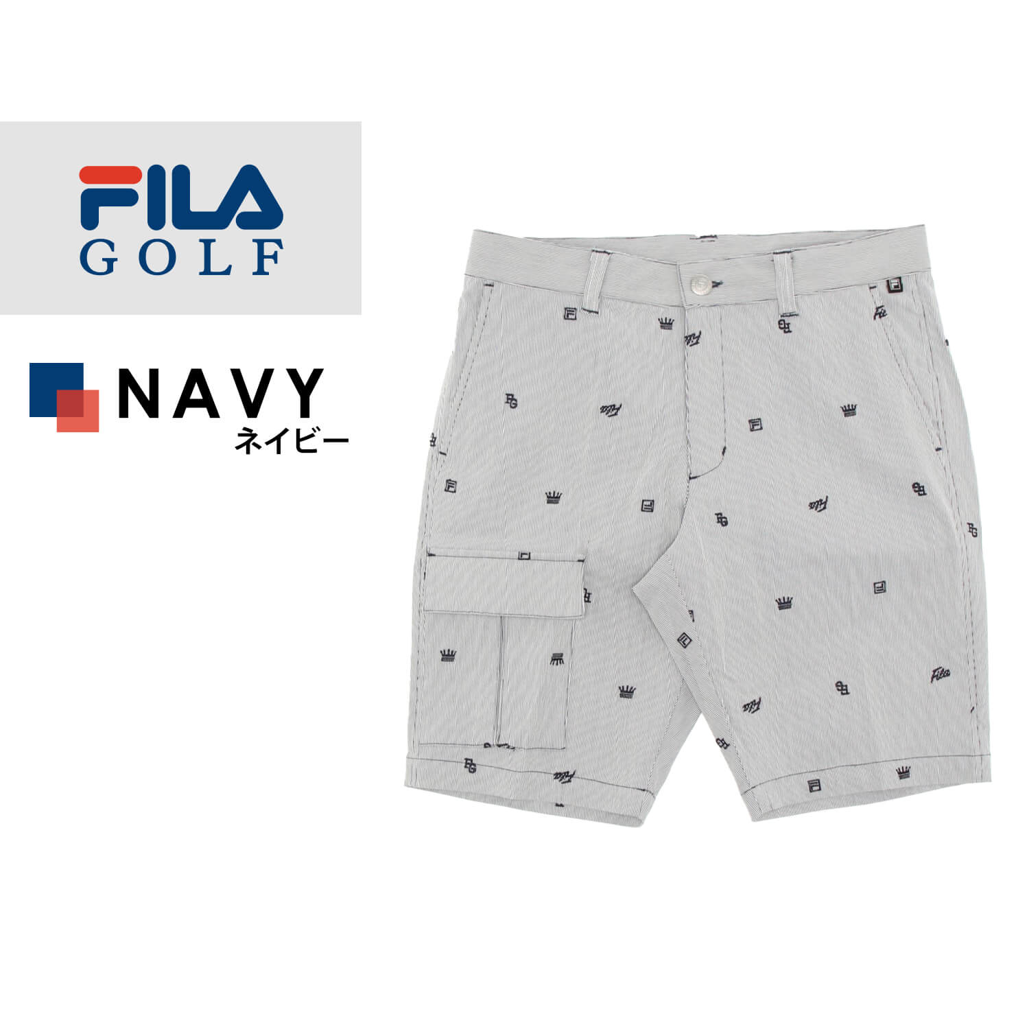 【限定 セール sale 30％OFF】 FILA GOLF フィラゴルフ ゴルフウェア ショートパンツ メンズ 春夏 吸汗速乾 ドライ 軽量 ストレッチ 伸縮 Dカン 滑り止め付き ポケット 飛び柄刺繍 おしゃれ シンプル カジュアル スポーツブランド ハーフパンツ 大きいサイズ バーゲン