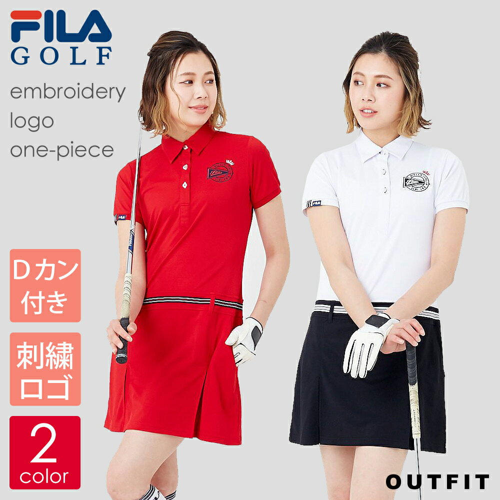 【50%OFFセール】 ゴルフウェア 半袖 ワンピース レディース FILA GOLF フィラゴルフ プリーツスカート 可愛い おしゃれ ブランド 春 大きいサイズ スポーツ トレーニング ギフト プレゼント outfit