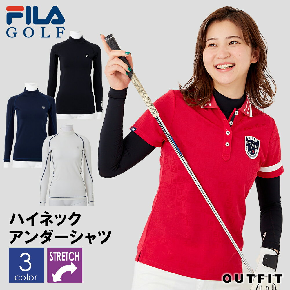 FILA フィラ インナー 長袖 レディース ゴルフウェア コンプレッションインナー スポーツウェア コンプレッションウェア ハイネック 春夏 トップス 伸縮性 トレーニングウェア ジム ヨガ ランニング ポイント消化 M L LL 大きいサイズ 白 黒 ネイビー karlas