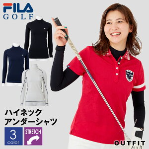 FILA フィラ インナー 長袖 レディース ゴルフウェア コンプレッションインナー スポーツウェア コンプレッションウェア ハイネック 春夏 トップス 伸縮性 トレーニングウェア ジム ヨガ ランニング ポイント消化 M L LL 大きいサイズ 白 黒 ネイビー 敬老の日 ギフト