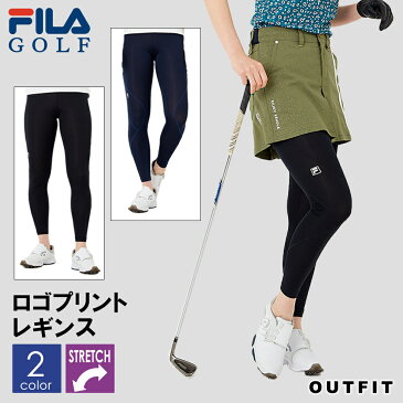 FILA フィラ レギンス スパッツ レディース ゴルフウェア スポーツインナー コンプレッションインナー コンプレッションウェア スポーツウェア シンプル 夏 伸縮性 トレーニング ジム ヨガ ランニング 実用的 ポイント消化 M L LL ギフト プレゼント 黒 outfit