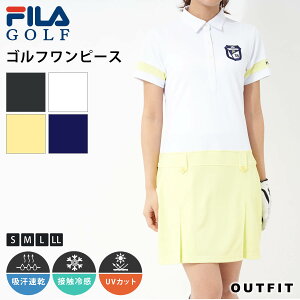 【特別価格】 FILA GOLF フィラゴルフ ゴルフウェア ワンピース レディース 半袖 接触冷感 涼しい 吸汗 速乾 ドライ 鹿の子 UVカット 紫外線対策 紫外線防止 おしゃれ かわいい シンプル ブランド ロゴ刺繍 韓国 小さいサイズ 大きいサイズ S M L LL 春 夏