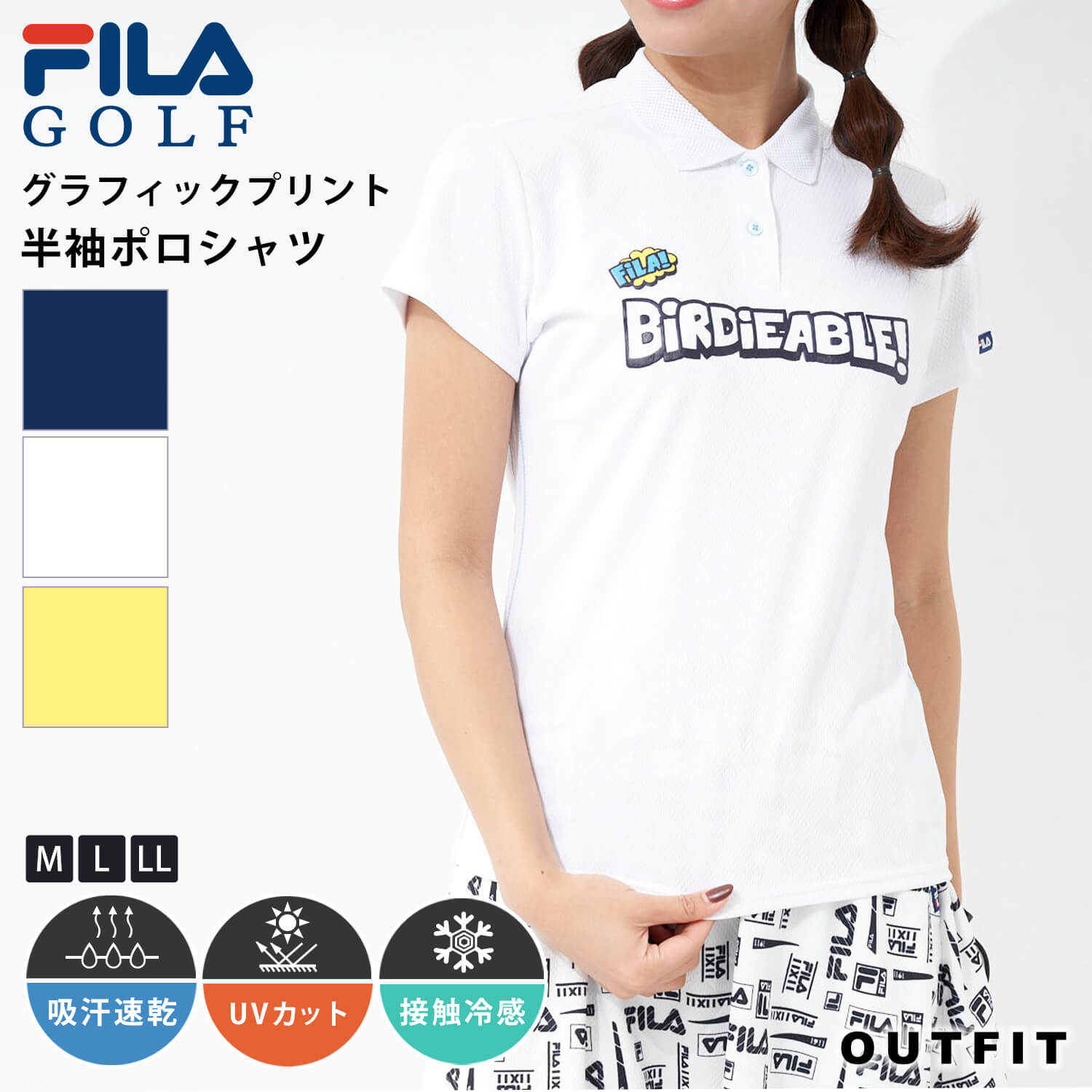 FILA GOLF フィラゴルフ ゴルフウェア 半袖シャツ レディース 春 夏 752604 ポロシャツ 吸汗速乾 ドライ 接触冷感 UVカット メッシュ調 日焼け防止 遮熱 スポーツウェア おしゃれ かわいい ブランド M L LL 大きいサイズ 春夏 ネイビー 白 イエロー outfit