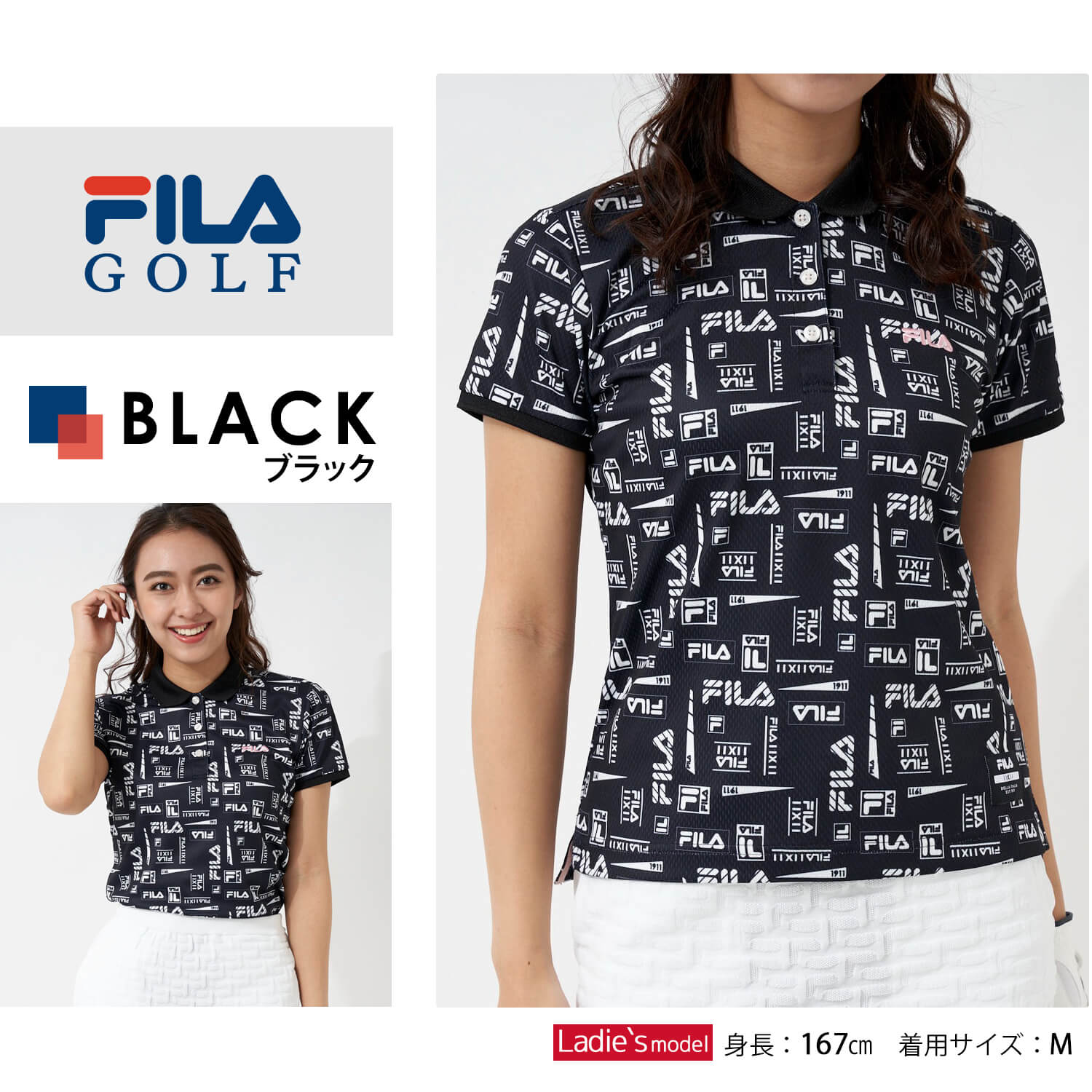 FILA GOLF フィラゴルフ ゴルフウェア ポロシャツ レディース 半袖 吸汗速乾 ドライ 接触冷感 涼しい 通気性 UVカット 日焼け防止 紫外線対策 遮熱 総柄 プリント ロゴ ブランド おしゃれ かわいい カジュアル シンプル S M L LL 大きいサイズ 春夏 スポーツウェア outfit